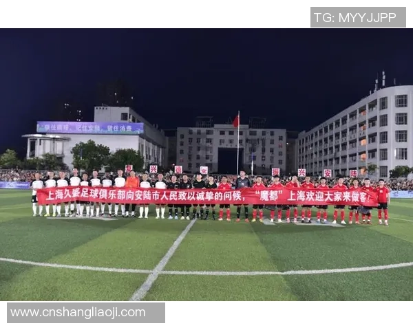 湛江男足球星崛起助力家乡足球振兴书写绿茵场辉煌新篇章 湛江男足球星崛起助力家乡足球振兴书写绿茵场辉煌新篇章