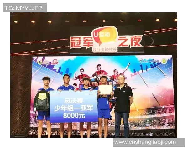 葡萄牙足球明星引领奥运入场盛典展示激情与荣耀