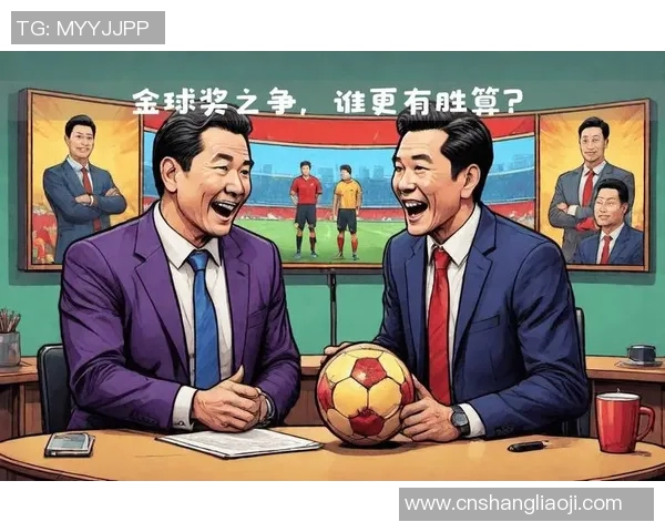 足球界最节约的球星揭秘他们的省钱妙招和理财哲学