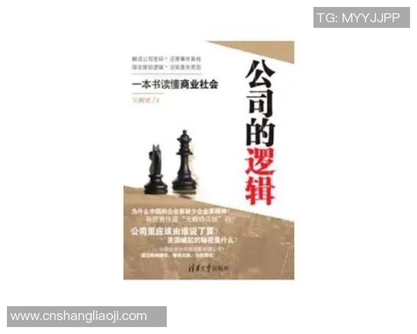 从足球规则角度探讨如何通过制度设计有效保护球星健康与比赛公平